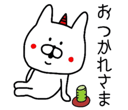 Demon rabbit sticker #11505139