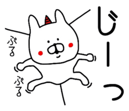 Demon rabbit sticker #11505140