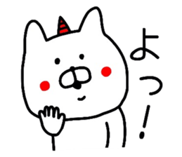 Demon rabbit sticker #11505141