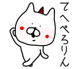 Demon rabbit sticker #11505142