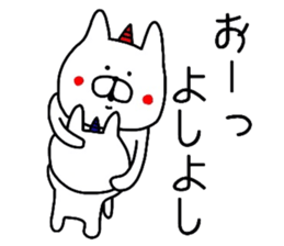 Demon rabbit sticker #11505143