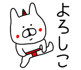 Demon rabbit sticker #11505144