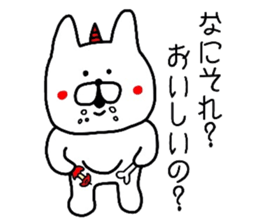 Demon rabbit sticker #11505145