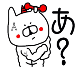 Demon rabbit sticker #11505146