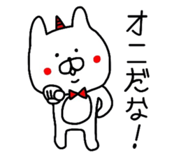 Demon rabbit sticker #11505148