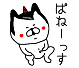 Demon rabbit sticker #11505149