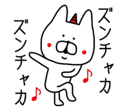 Demon rabbit sticker #11505152