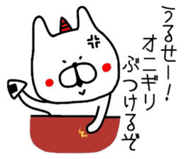 Demon rabbit sticker #11505155