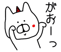 Demon rabbit sticker #11505157