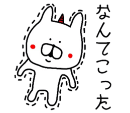 Demon rabbit sticker #11505158