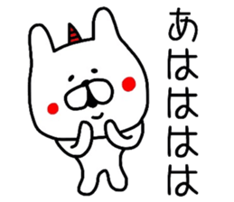 Demon rabbit sticker #11505159