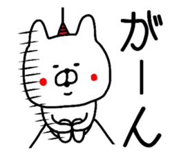 Demon rabbit sticker #11505164