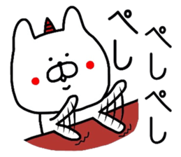 Demon rabbit sticker #11505165