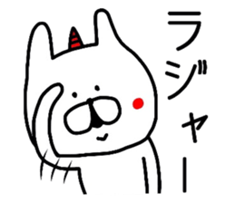 Demon rabbit sticker #11505167