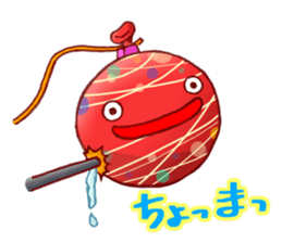 Everyday of japanese water balloon. sticker #11505171