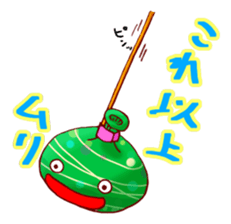 Everyday of japanese water balloon. sticker #11505177