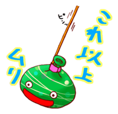 Everyday of japanese water balloon. sticker #11505177