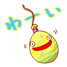 Everyday of japanese water balloon. sticker #11505182