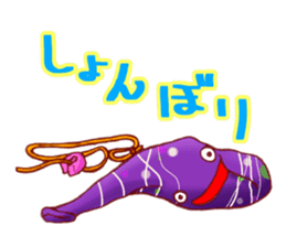 Everyday of japanese water balloon. sticker #11505183