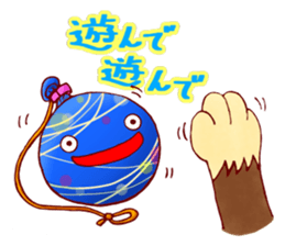 Everyday of japanese water balloon. sticker #11505186