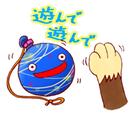 Everyday of japanese water balloon. sticker #11505186