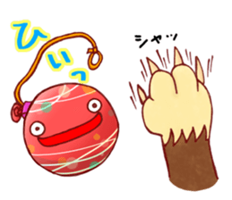 Everyday of japanese water balloon. sticker #11505187