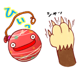 Everyday of japanese water balloon. sticker #11505187