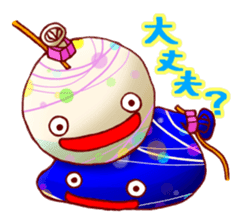 Everyday of japanese water balloon. sticker #11505189