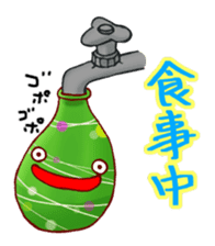 Everyday of japanese water balloon. sticker #11505190