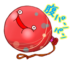 Everyday of japanese water balloon. sticker #11505191