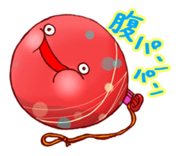 Everyday of japanese water balloon. sticker #11505191
