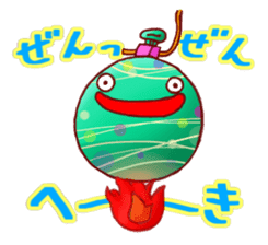 Everyday of japanese water balloon. sticker #11505196