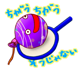 Everyday of japanese water balloon. sticker #11505198