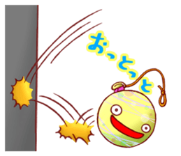 Everyday of japanese water balloon. sticker #11505201