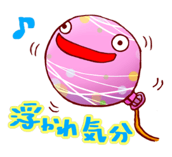 Everyday of japanese water balloon. sticker #11505202