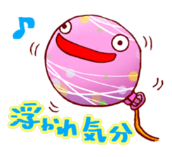 Everyday of japanese water balloon. sticker #11505202