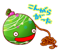 Everyday of japanese water balloon. sticker #11505204