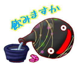 Everyday of japanese water balloon. sticker #11505206