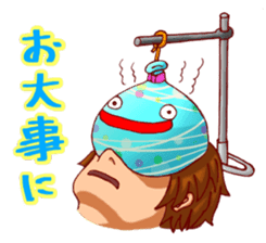 Everyday of japanese water balloon. sticker #11505207