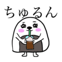 ONIGIRISAN with FRIENDS