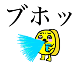 ONIGIRISAN with FRIENDS sticker #11505329