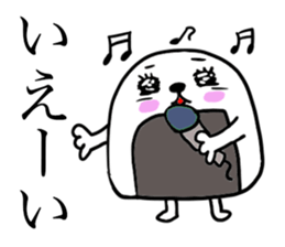 ONIGIRISAN with FRIENDS sticker #11505332