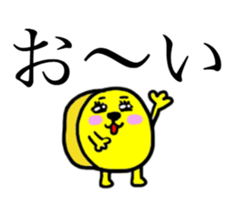 ONIGIRISAN with FRIENDS sticker #11505333