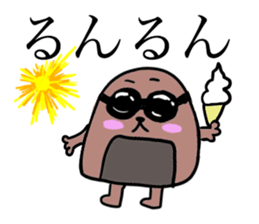 ONIGIRISAN with FRIENDS sticker #11505338