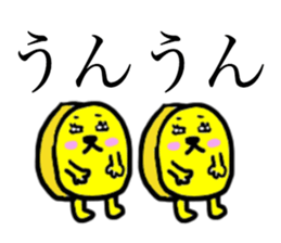 ONIGIRISAN with FRIENDS sticker #11505340