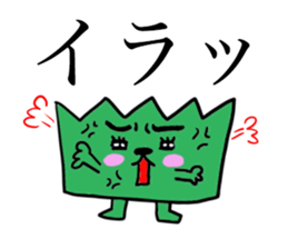 ONIGIRISAN with FRIENDS sticker #11505343