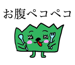 ONIGIRISAN with FRIENDS sticker #11505345