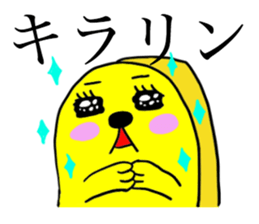 ONIGIRISAN with FRIENDS sticker #11505351