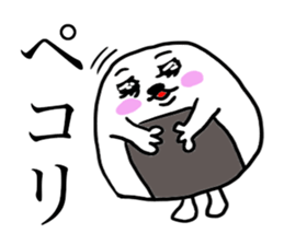 ONIGIRISAN with FRIENDS sticker #11505355