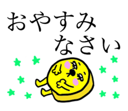 ONIGIRISAN with FRIENDS sticker #11505359